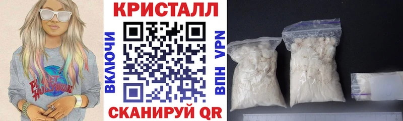 Купить  Белинский  Amphetamine Розовый 