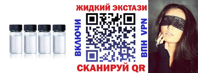 Бутират бутандиол  Купить где  Белинский 