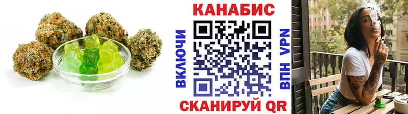 Купить где  Белинский  Canna-Cookies конопля 