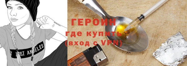 MDMA Арсеньев