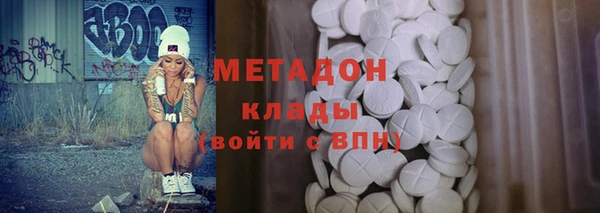 экстази Аркадак
