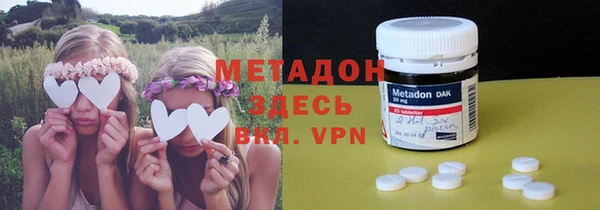 экстази Аркадак