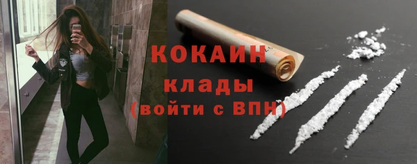 экстази Аркадак
