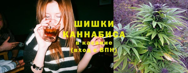 MDMA Арсеньев