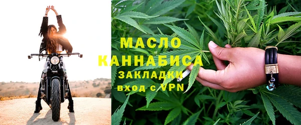 синтетический гашиш Армянск